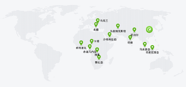 星空在线手机版(大中国区)网站